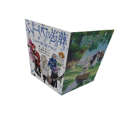 Item Thumbnail