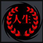 Hijikata Shogunate