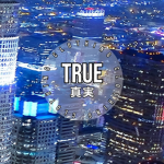 True Outfitters