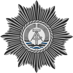 Pae People's Policе