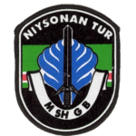 Chechen Ministry of Internal Affairs