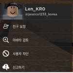 서울 은평 /\ RBX RP Group Thumbnail