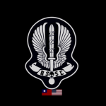 高空特勤中隊退役老兵聯會 | ASSC Veterans