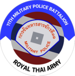 [ RTA ] กองพันทหารสารวัตรที่ ๑๑