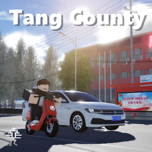 [57 New Vehicles + More] Tang County, Hebei official Roblox game thumbnail