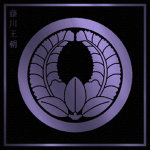 藤川王朝