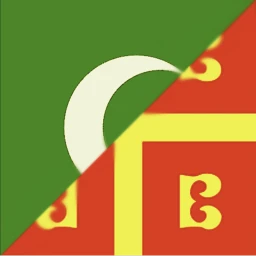 Medieval Warfare icon