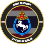 1st Cavalry Divison (1CAV)