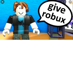Donation Game (Donate in the game pass section)