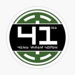 41st Elite Corps [STAR WARS]