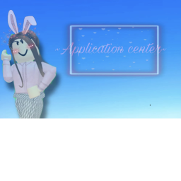 📫 Get a job at Aquatic Waves 📬