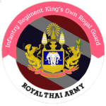 1st Infantry Division, Royal Guards