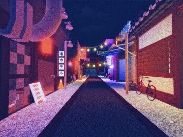 Hidden Japan