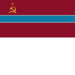 Uzbek Socialist Sоviet Republic