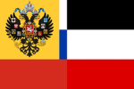 Russo-German Union