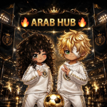 شاليه لايت