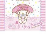 (/-my melody-/)sanrio”/-