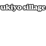 ukiyo sillage
