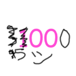 attempt5000