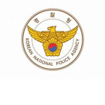 Police School ㅣ 경찰학교