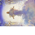 AreLordJesusChrist