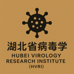Hubei Virology Research Institute (HVRI)