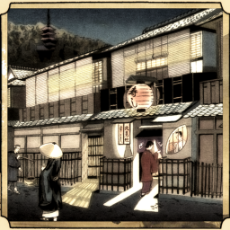 The Inn