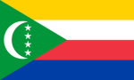 Union of the Comorosᅠ