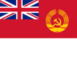 Ѕoviet Revolutionary Forces