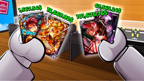 My Card Shop!