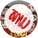 اداة السرعه