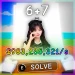 Math For KPOP Idols icon