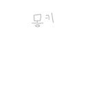 몽키 제국