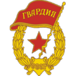 [|] The Red Guard [|]