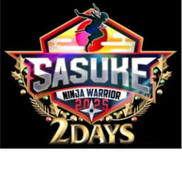 SASUKE2025 icon