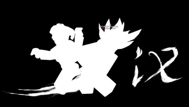 Shinji Character Test [SICT] screenshot 2