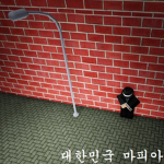 DR-mafia korean group