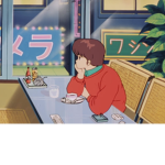 Retro aesthetic