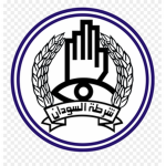 South Sudan Police Service