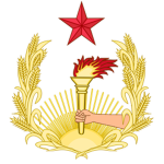 Canadian Magistratus Committee