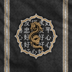 Azakami