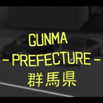 Gunma Prefecture