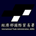 [TW] International Trade Administration
