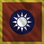 [GRC] Government of the Republic of China - 中华民国政府