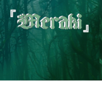 『meraki』
