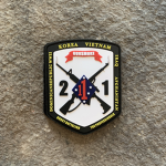 2/1 Weapons, India Co.