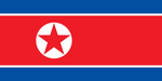「Democratic People's Republic of Korea」