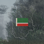 Combat District 6, Chechnya