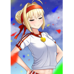Nero Is My Life...