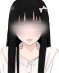 essynce